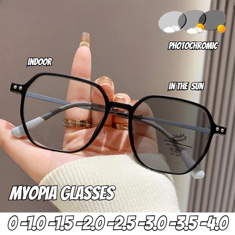 Herren Damen Mode Großer Rahmen Photochrome Myopie Brille HD Outdoor Farbwechselnd -4.0