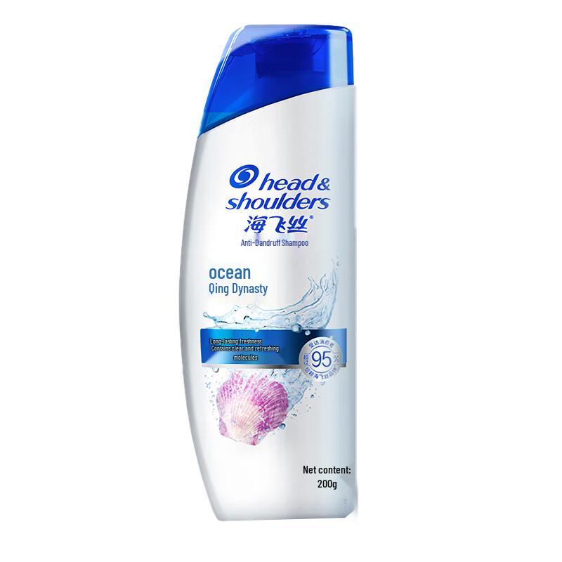 

Head & Shoulders Ocean Fresh Anti-Dandruff Shampoo