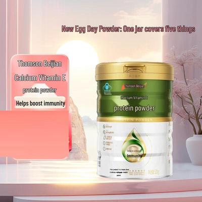 BY-HEALTH Calcium & Vitamin E Protein Powder