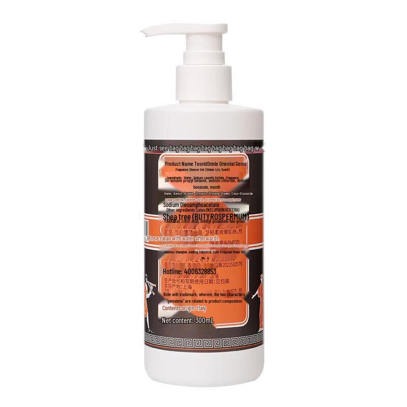 Oriental Gemstone Water Lily Scent Shower Gel