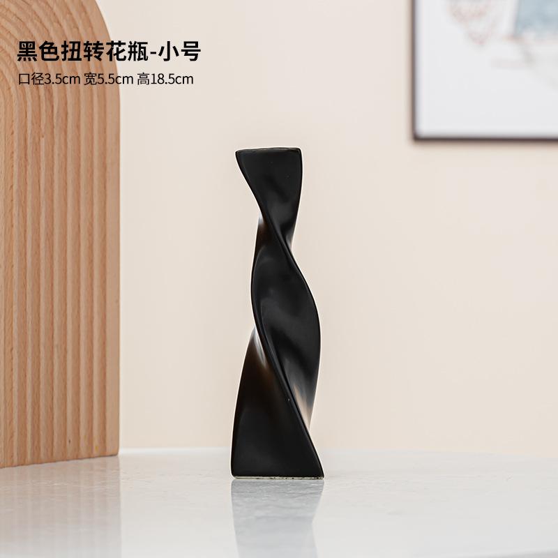 Simplicity, Black and White Color, Ceramic Vase, Three Piece Set, Ornament, Living Room Flower Arrangement, Dried Flower Vase, Home Soft Decoration