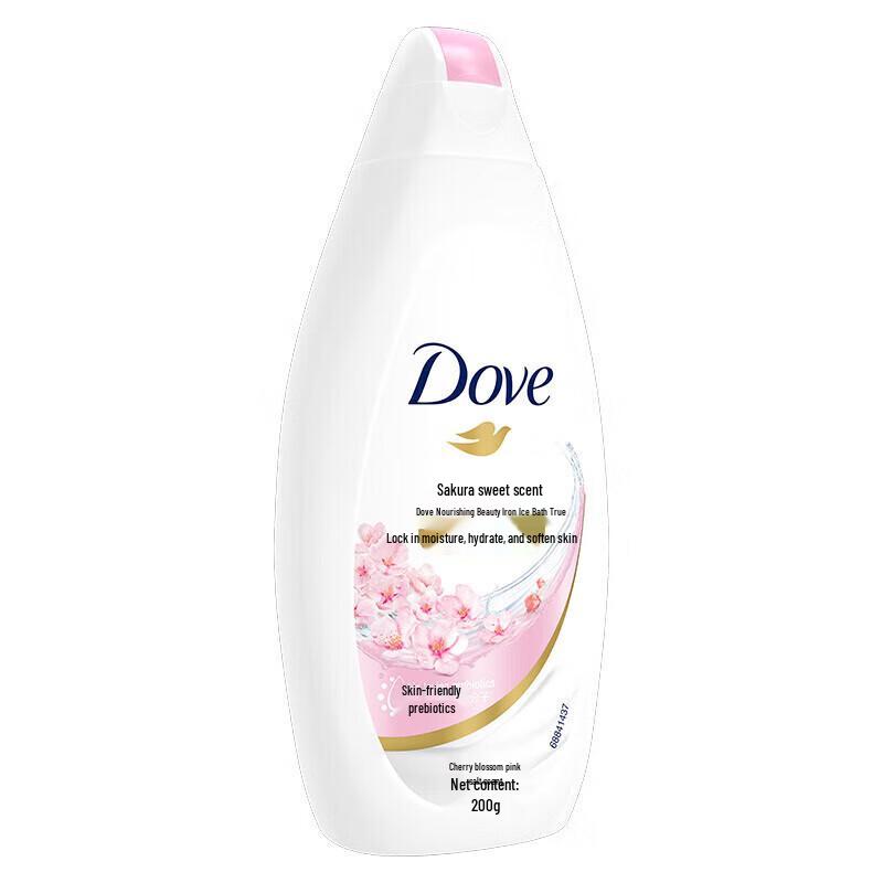 DOVE Cherry Blossom Nourishing Body Wash (2x200g)