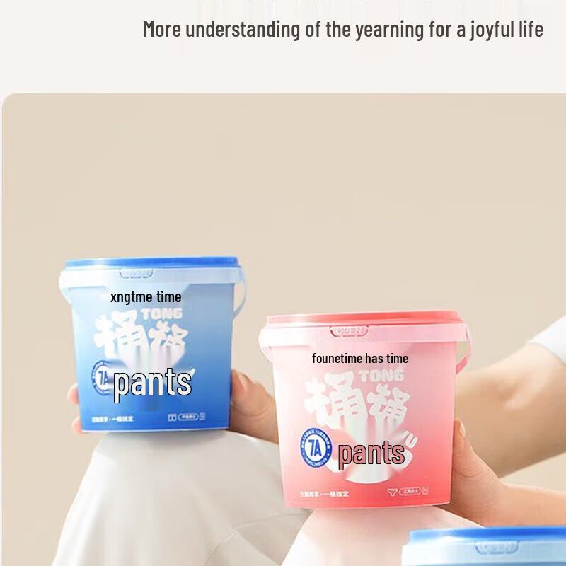 You Shi Guang Women s Disposable Cotton Travel Underwear