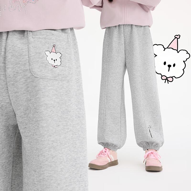 Girls' Cartoon Embroidered Casual Jogger Pants