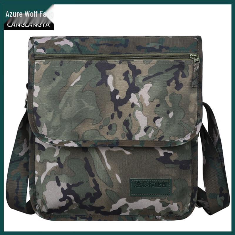 

Canglangya Tactical Camouflage Shoulder Bag