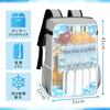 25L Insulated Large for Soft Cooler Abrasion Resistant Backpack, Capacity, Stylish, Travel, Shopping, Picnics, Camping, Bag, Lightweight, Insulated,