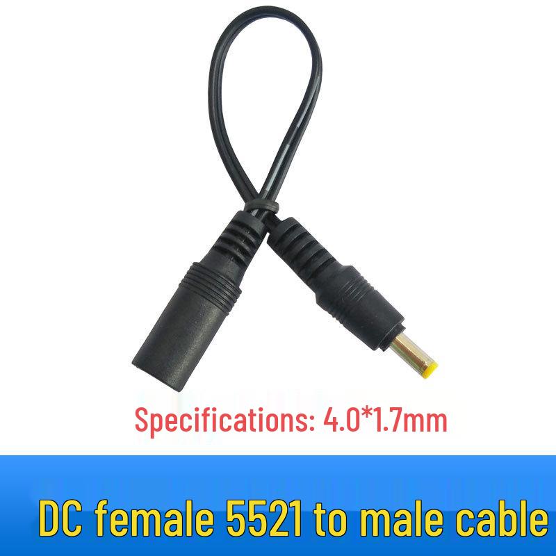 DC5.5x2.1mm Female to 2.5x0.7/3.5x1.35/4.8x1.7/5.5x2.5mm Male Power Connector Adapter