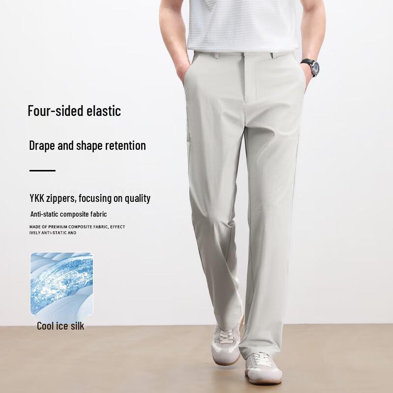 Yiliteng Men's Straight-Fit Business Casual Pants