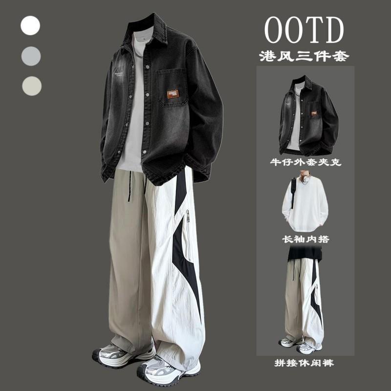 2026 Mens Vintage Denim Jacket Set Streetwear Trendy Slim Fit Casual Outfit