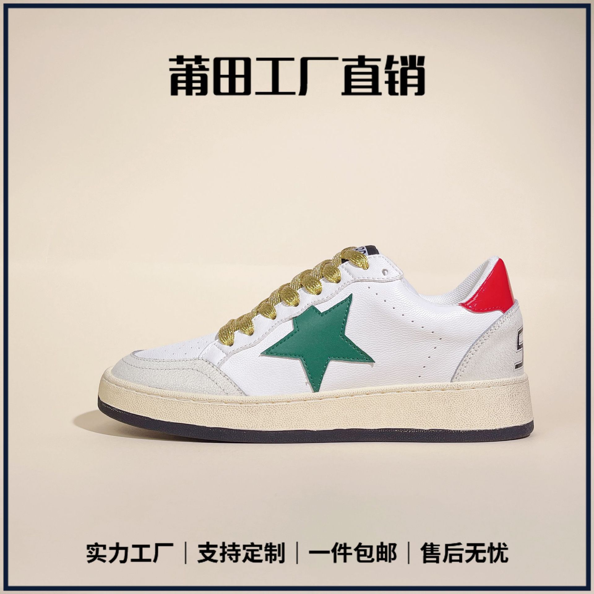 

Спортивные кроссовки для мальчиков и девочек размер 35-46 Мужская обувь Детская обувь