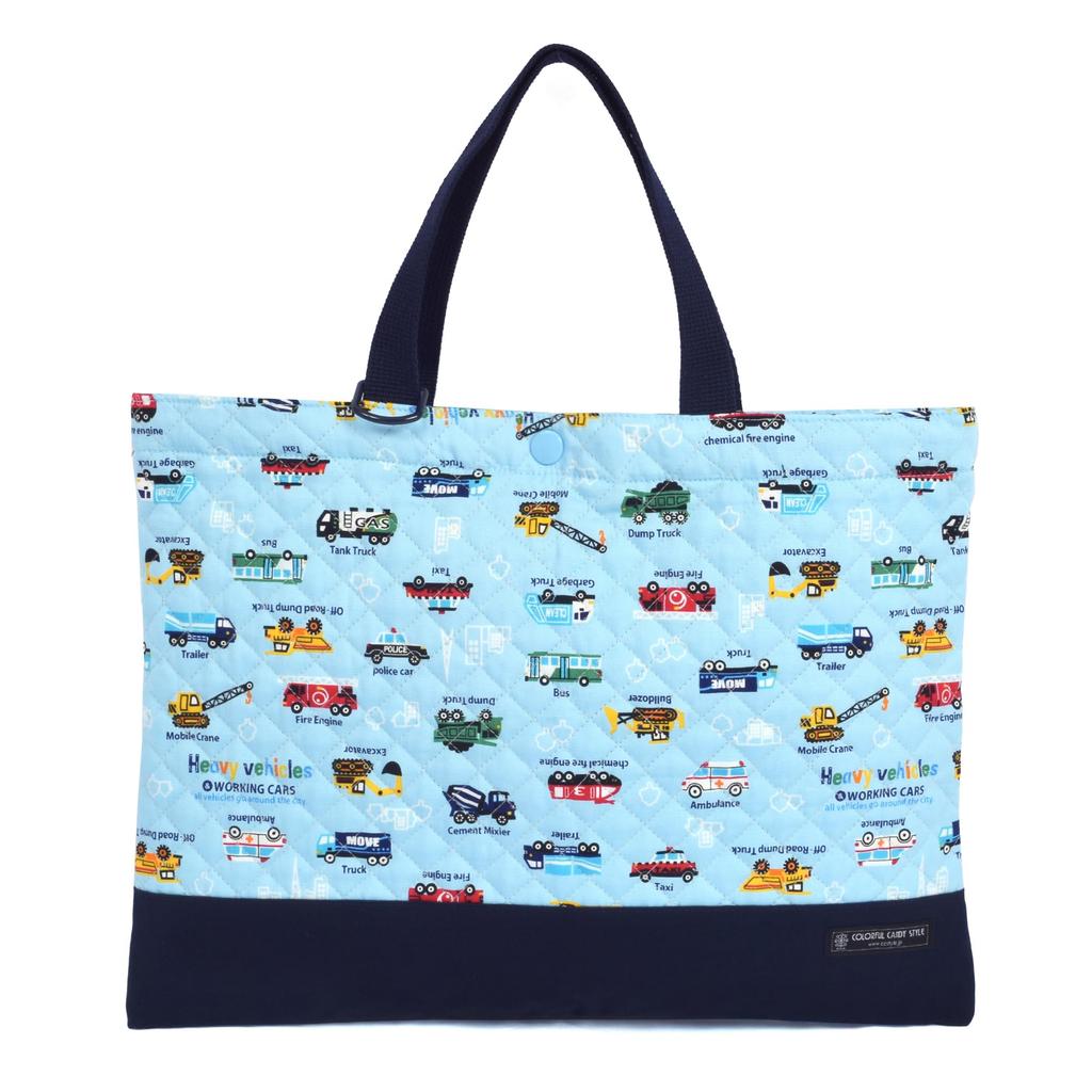 COLORFUL CANDY STYLE Kindergarten Entrance Lesson Shoe Drawstring Gym Clothes Lunch Cup Accessory Kindergarten Fully Accelerator Working Car Cool