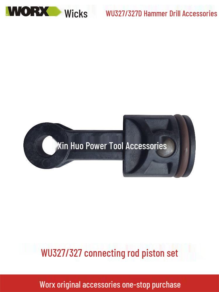 Wickes Electric Hammer WU327D Parts: Carbon Brush, Rotor, Stator, Connecting Rod, Switch, Gear, Oil Cap, Square Sleeve.