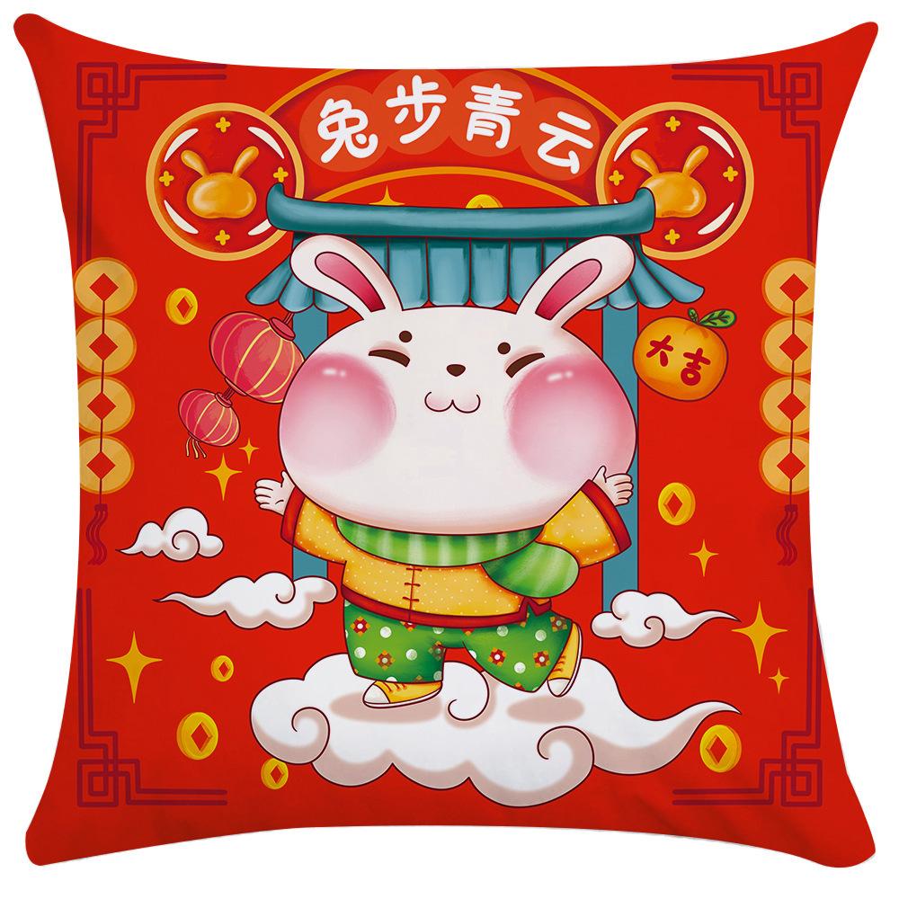 New Pillow Ryoma Spirit Festive Plush Cartoon Cushion Souvenir Pillow