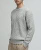 VERYVAIN Code Cable Soft Knit - 4 Color
