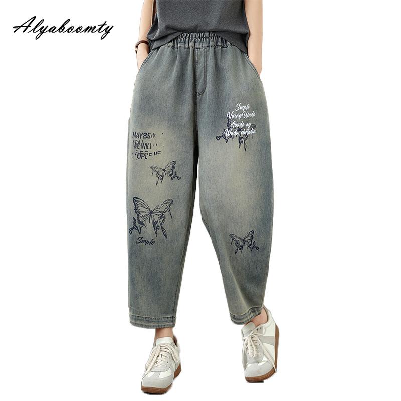2026 New Arrival Spring Fall Women Basic Soft Jeans High Waist Butterfly Letter Print Denim Pants Retro Casual Loose Ladies' Harem Jeans