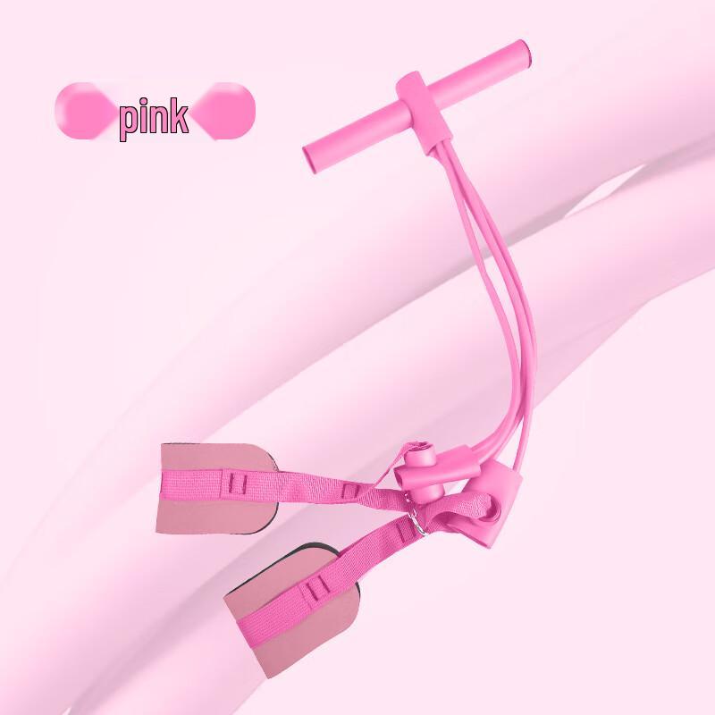 

Multifunctional Foot Pedal Resistance Band