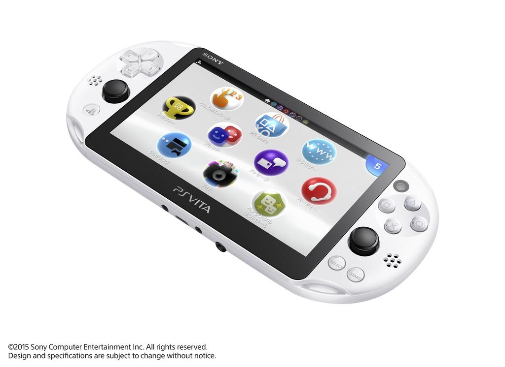 PlayStation Vita Model Glacier White Wi-Fi (PCH-2000ZA22)