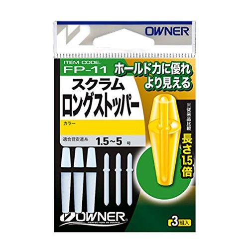 OWNER FP-11 Scrum Long Stopper Orange