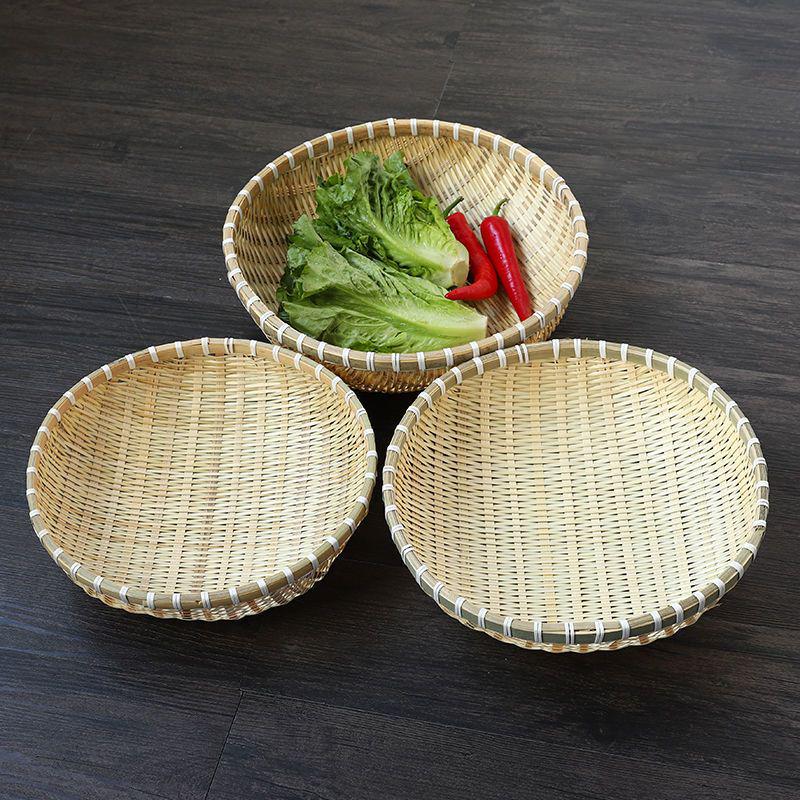 Bamboo Weaving Basket with Base - Handmade Fruit or Snack Holder