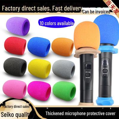 Thickened Sponge Cover for Wireless Microphone - Reusable KTV Microphone Shield