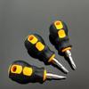 Small Screwdriver Radish Head Screwdriver Mini Small Portable Repair Hand Tool Sewing Machine Repair Screwdriver