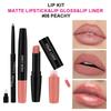 Three-in-One Matte Lipstick Set: Lipstick, Lip Liner, and Moisturizing Lip Gloss