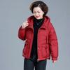 Winter Cotton-padded Jackets Short Down Cotton-padded Clothes and Cotton-padded Coat