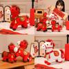 Year Of The Horse Plush Toy With Pp Cotton Fill For Lunar New Year Gift Collection