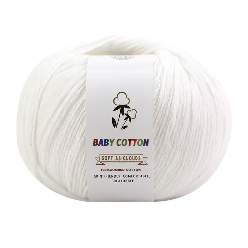 Pure Xinjiang Cotton Yarn for Children's Knitting and DIY Crochet Projects