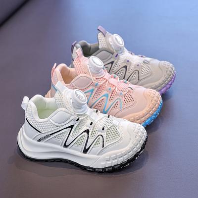 Unisex – Sportschuhe
