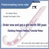 Multifunctional Tailor's Ruler Set: 3245 Curved Pattern & Cutting Tools