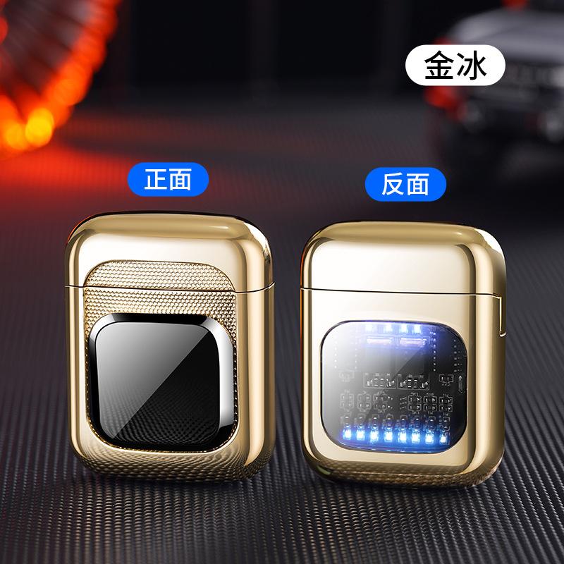 Magnetic Sliding Small Square Fast-charging Arc Lighter Outdoor Windproof Cigarette Accessories Give A Gift To Your Boyfriend