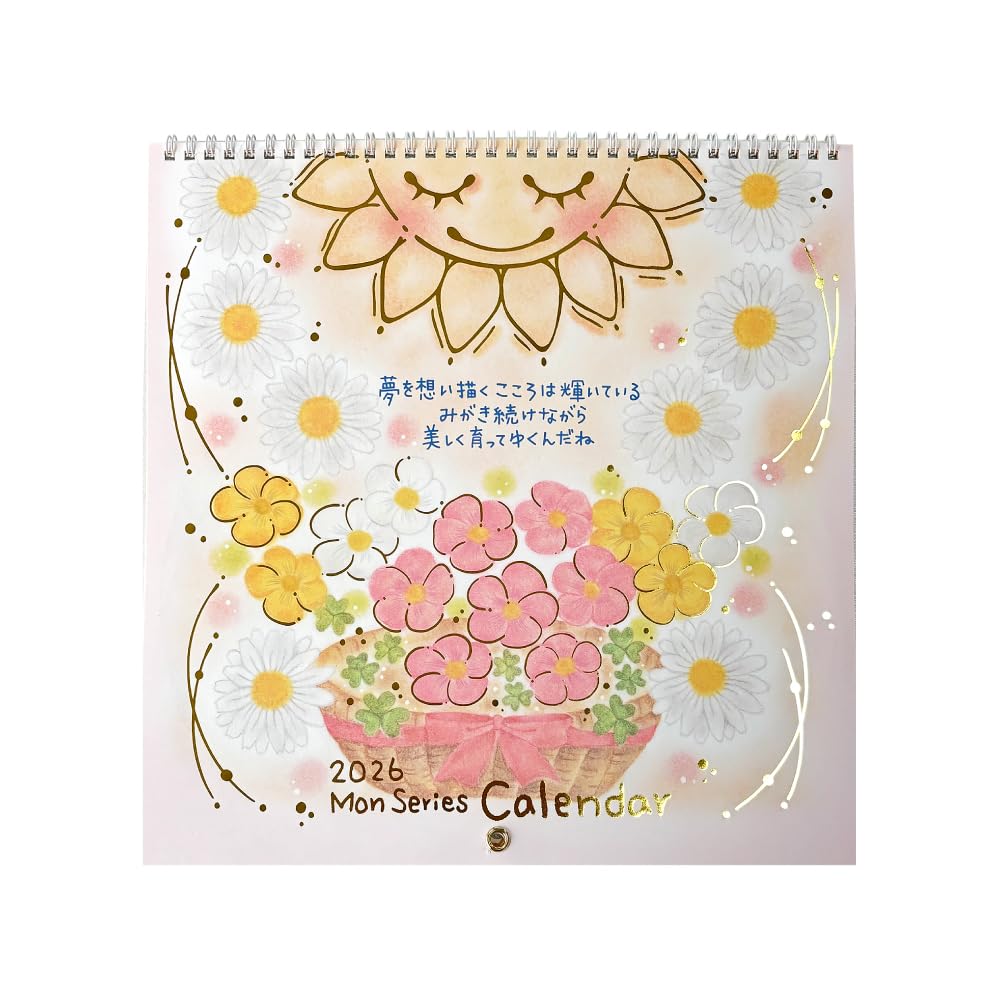 Crowspin Mon 2026 Wall CL95694 Calendar, Square,