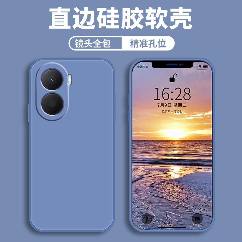 Applicable to Honor Play 11plus mobile phone case honor protective case liquid soft silicone all-inclusive anti-drop case