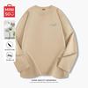 MINISO Men's Pure Cotton Long Sleeve Round Neck T-Shirt
