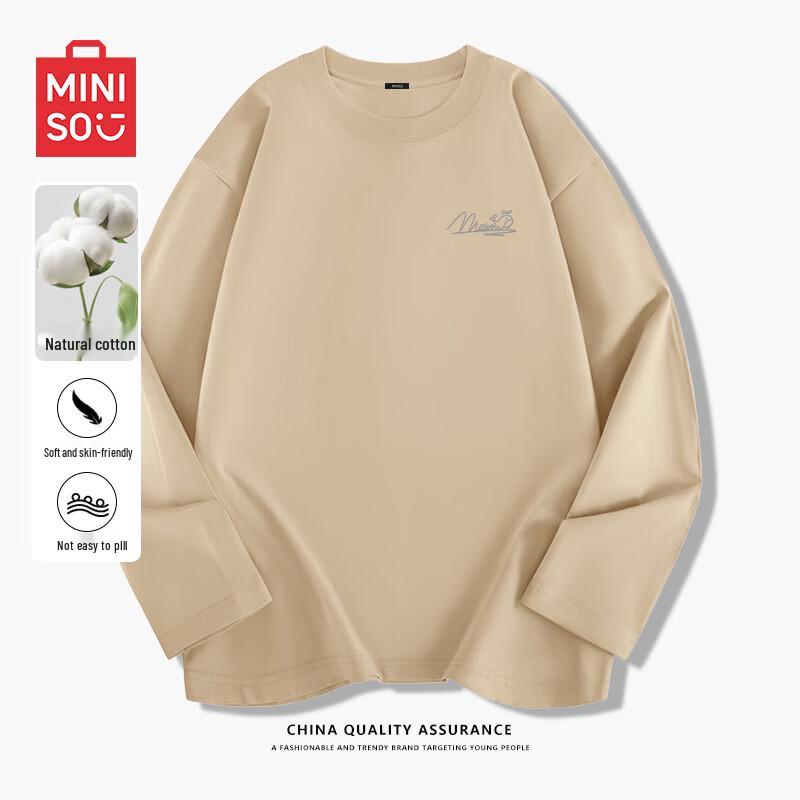 MINISO Men's Pure Cotton Long Sleeve Round Neck T-Shirt