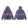 Mens Oversized Hooded Sweatshirt With Vintage Graphic Print Cotton Blend Casual Pullover Fall