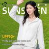 Leichte Sonnenschutzjacke mit Kapuze für Damen
