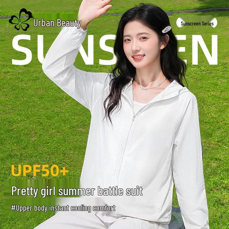 Women s Lightweight Hooded Sun Protection Jacket M