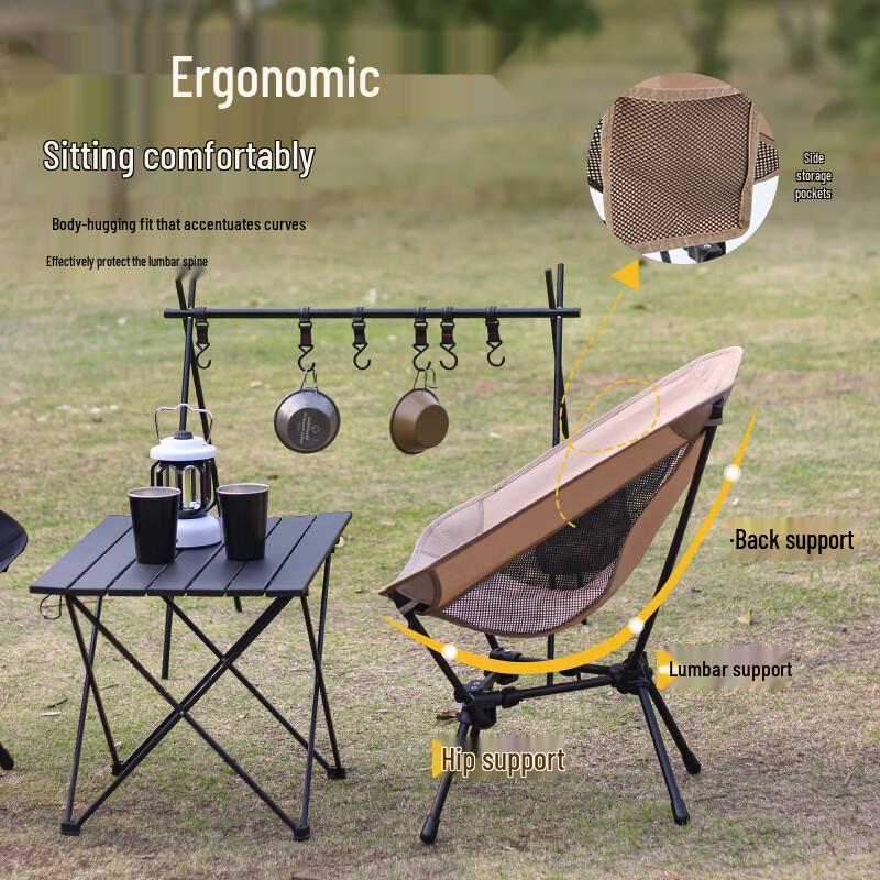 Portable Outdoor Folding Chair