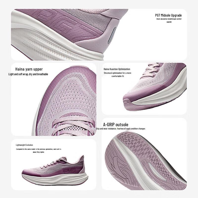 Anta Trip Step 3 Women's Running Shoes