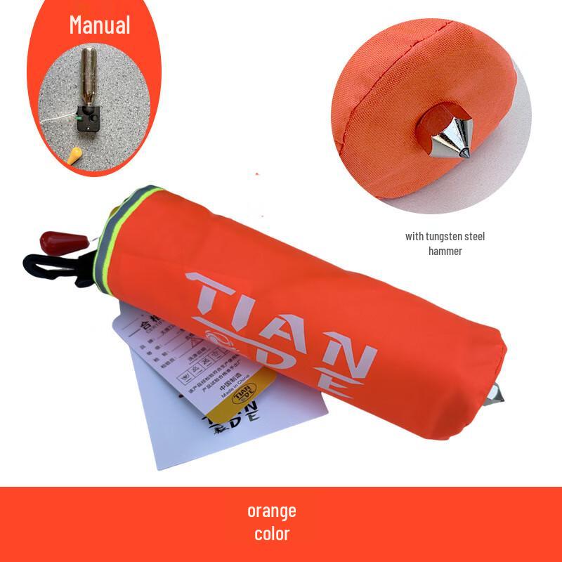 Automatic Inflatable Emergency Life Belt 1