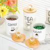 ZISIZ Large Diamond Ceramic Tea Caddy