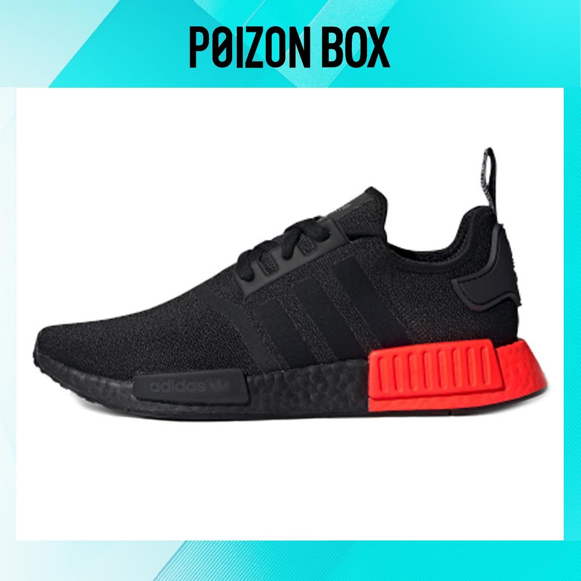 

кроссовки adidas originals NMD_R1 Life Casual Shoes Unisex EE5107
