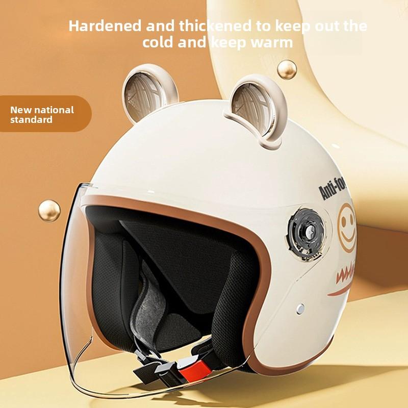 Women's Electric Vehicle Helmet Winter Thermal Helmet Double Four-season Universal Battery Motorcycle Half Helmet