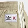 Adidas Originals SS26 Toboggan Mid-Rise Solid Color Lace-Up Shorts Kids shorts KG3318
