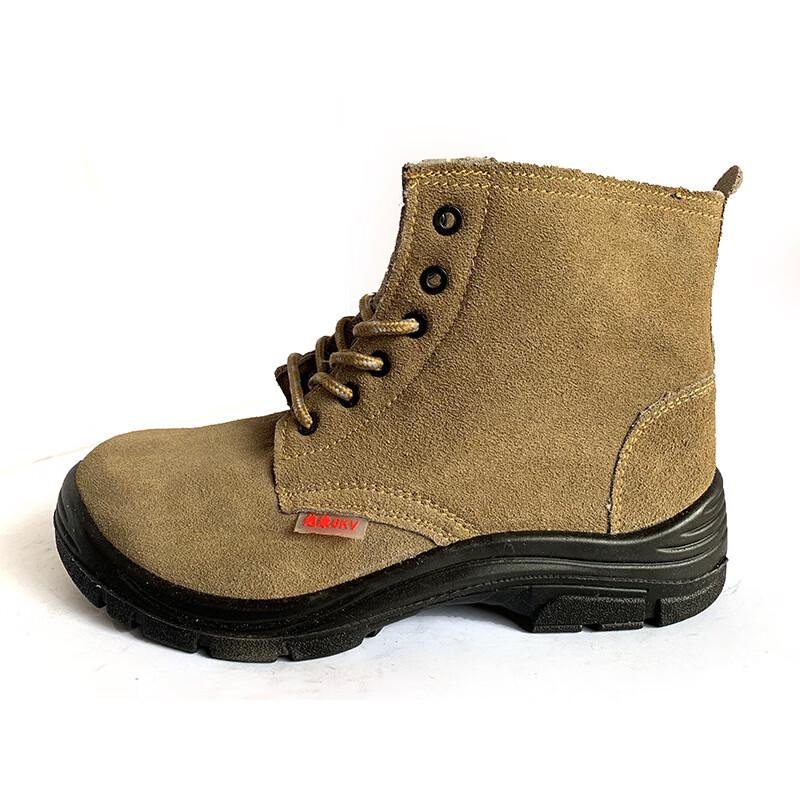 Bo Zong 6KV Welder Safety Shoes 39