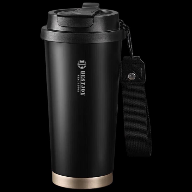 Fuguang FGBE-SH006 Portable Dual-Drink 304 Stainless Steel Insulated Coffee Mug