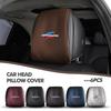 Car Seat Headrest Cover Cushion Neck Pillow Protector Pad For 5 Series G30 G31 G32 G38 2021 2020 2019 2018 E46 E91