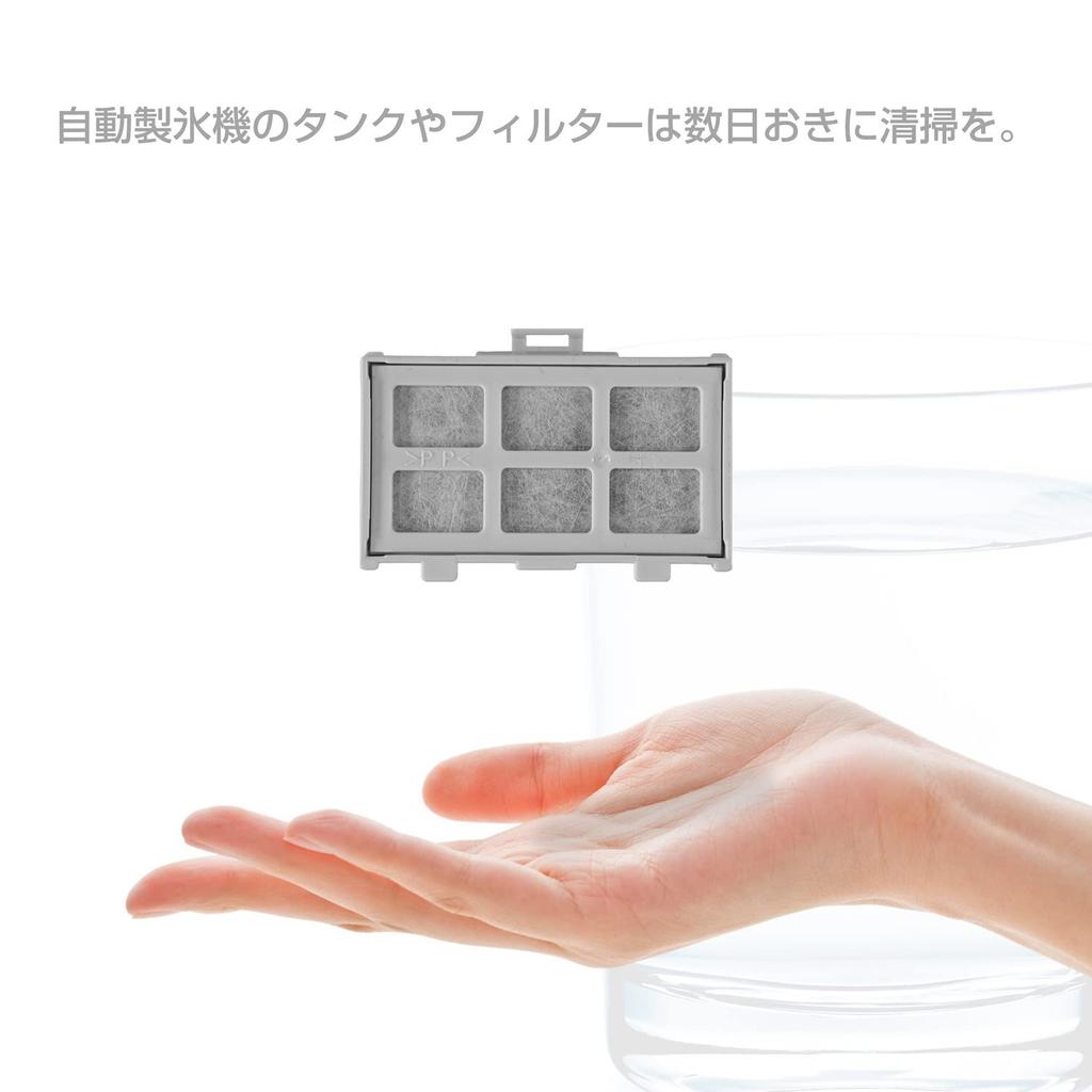 ELPA Refrigerator Filter for Hitachi Ice Makers RJK-30H